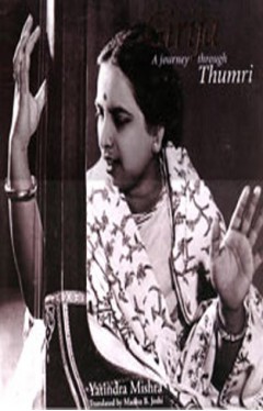 Girija: A Journey Through Thumri